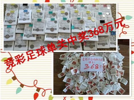 记者奥恩斯坦在节目中谈到了阿森纳冬窗的转会动向，他表示拉姆斯代尔是待售人选之一，阿森纳可能要等到明年夏天才会引进前锋。